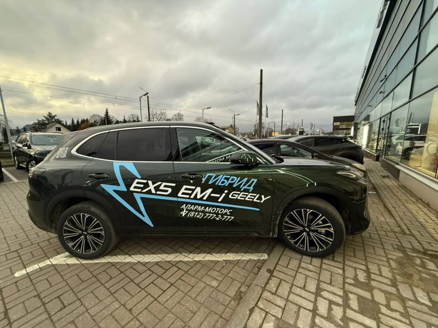 Автомобиль Geely EX5 EM-i