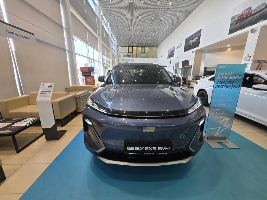 Автомобиль Geely EX5 Гибрид