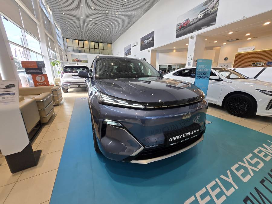 Автомобиль Geely EX5 Гибрид