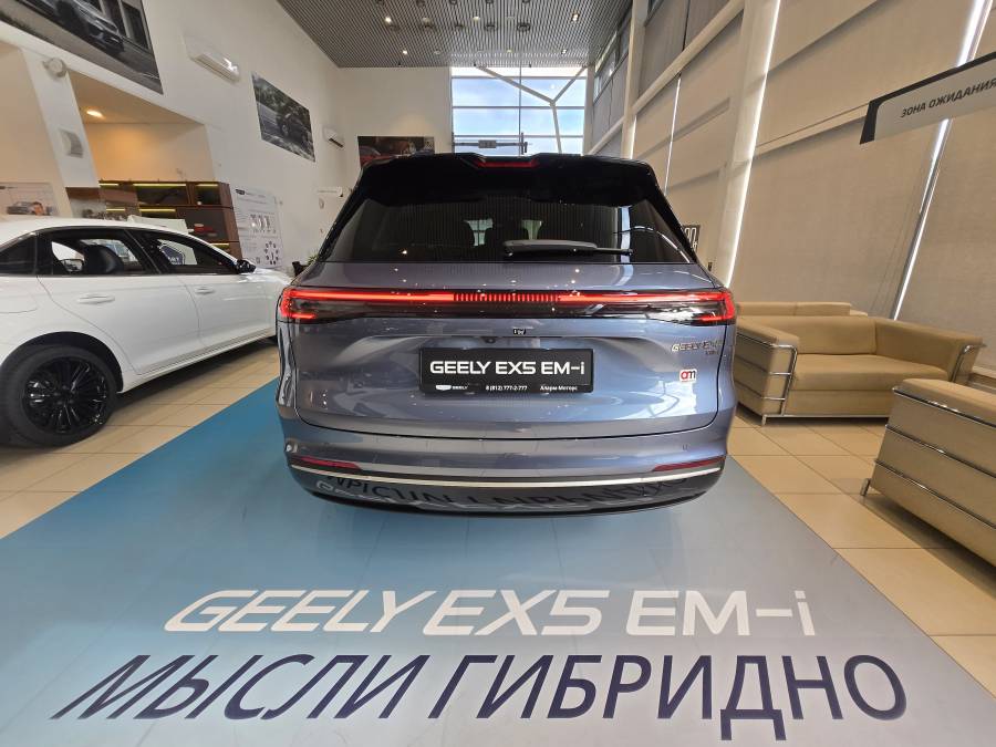 Автомобиль Geely EX5 Гибрид